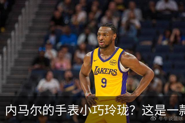 内马尔的手表小巧玲珑？这是一款价值百万人民币的劳力士女性腕表